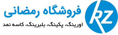 لوگوی سایت